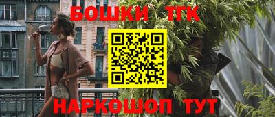 стаф Ангарск