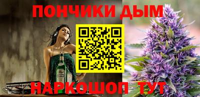 стаф Ангарск
