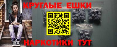 стаф Ангарск